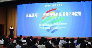 技術(shù)服務(wù)國家隊(duì)助力北斗車聯(lián)網(wǎng)“強(qiáng)芯健體”