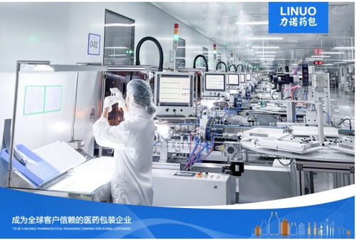 醫(yī)美包裝設(shè)計(jì)冠軍獎 力諾藥包雙腔卡式瓶新品榮耀綻放CPHI PMEC 2025