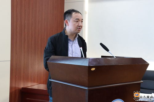 電力系統(tǒng)研究所到訪電氣工程學(xué)院并作專題學(xué)術(shù)報(bào)告