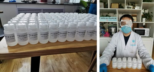 科學(xué)力量助力一線防疫——中科院蘭州化物所向甘肅捐贈(zèng)最新防疫科研產(chǎn)品