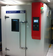 宏展步入式恒溫恒濕試驗(yàn)室成功交付廣東電網(wǎng)電力科學(xué)研究院，助力電力科研創(chuàng)新