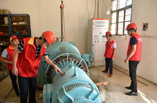 國(guó)網(wǎng)宿松縣供電公司黨員服務(wù)隊(duì)赴馬廠水電站開(kāi)展電力服務(wù)勘察活動(dòng)